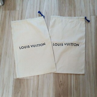 ルイヴィトン(LOUIS VUITTON)のルイヴィトン保存袋2枚(ショップ袋)
