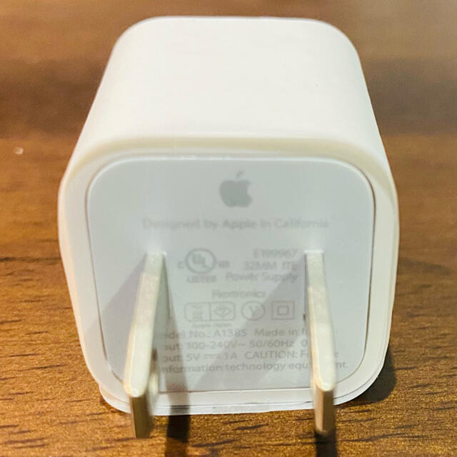 Apple(アップル)のApple 純正 iPhone充電器 スマホ/家電/カメラのスマートフォン/携帯電話(バッテリー/充電器)の商品写真