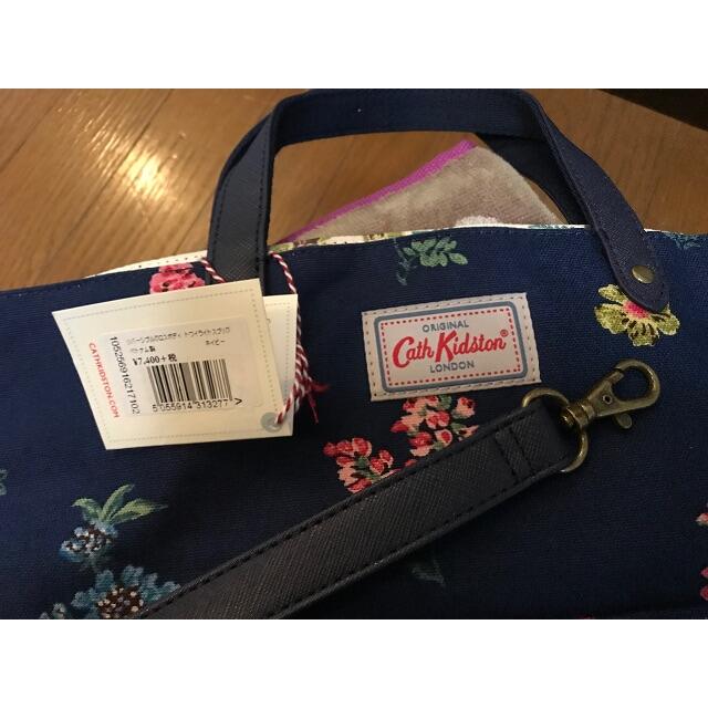 Cath Kidston(キャスキッドソン)の【新品未使用】キャスキッドソン リバーシブル バッグ レディースのバッグ(トートバッグ)の商品写真