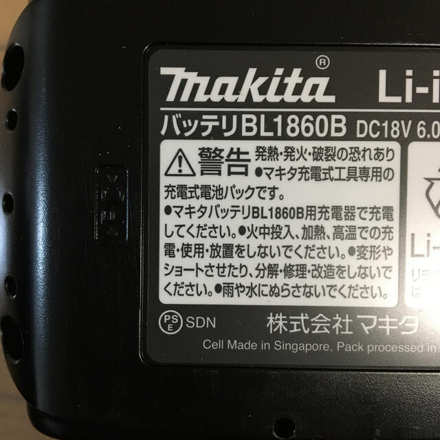 Makita(マキタ)のマキタ純正　新品　18V6.0Ahバッテリー　BL1860B スマホ/家電/カメラのスマートフォン/携帯電話(バッテリー/充電器)の商品写真