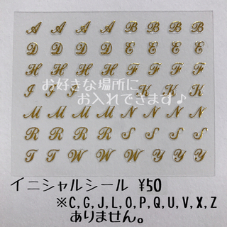 No42* ネイルチップ☆  ブライトレッド ハンドメイドのアクセサリー(ネイルチップ)の商品写真