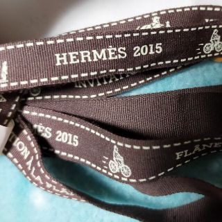 エルメス(Hermes)のHERMES★茶色リボン★2015年2本セット(ショップ袋)