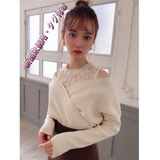 GRL - レースハイネックドッキングカシュクールニットトップス[at1406