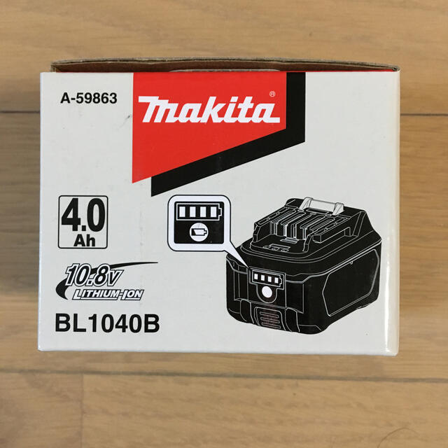 スマホ/家電/カメラマキタ純正　新品　バッテリー10.8V 4.0Ah　BL104B