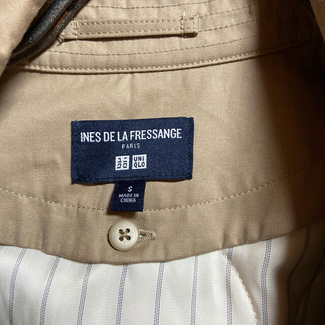 UNIQLO(ユニクロ)の新品 ステンカラーコート S ユニクロU ジルサンダー +J メンズのジャケット/アウター(ステンカラーコート)の商品写真