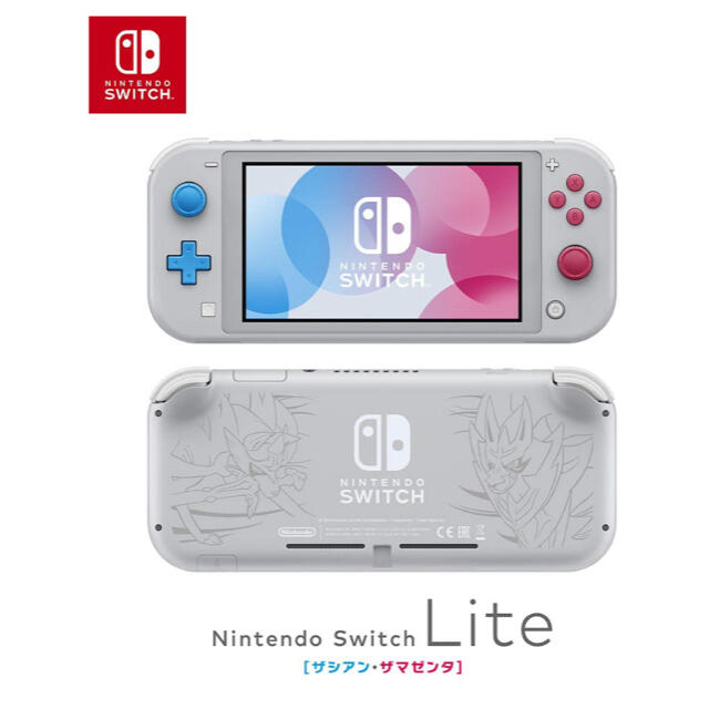 Nintendo Switch(ニンテンドースイッチ)の【限定/新品】Nintendo Switch Lite ザシアン・ザマゼンタ エンタメ/ホビーのゲームソフト/ゲーム機本体(携帯用ゲーム機本体)の商品写真