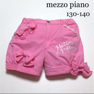 メゾピアノ(mezzo piano)のメゾピアノ  ショートパンツ　ハーフ　パンツ　リボン　130 140 春　夏　(パンツ/スパッツ)