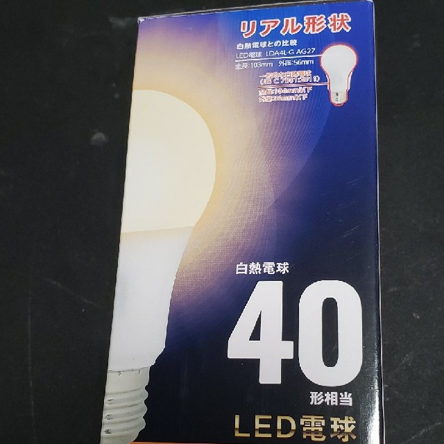 オーム電機(オームデンキ)のLED電球　電球色　E26口金 インテリア/住まい/日用品のライト/照明/LED(蛍光灯/電球)の商品写真