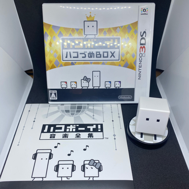 ゲームソフト/ゲーム機本体ハコボーイ　はこづめBOX