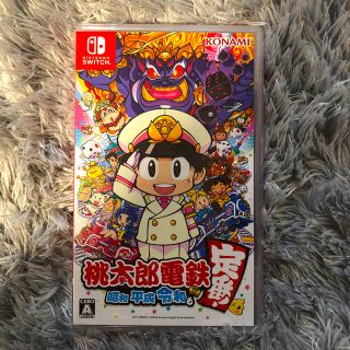 ニンテンドースイッチ(Nintendo Switch)の桃太郎電鉄 ～昭和 平成 令和も定番！～ Switch(家庭用ゲームソフト)