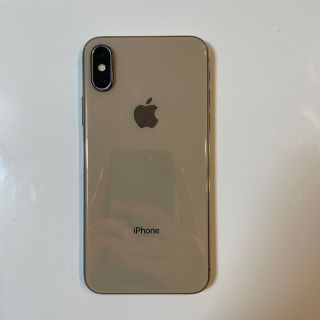 アップル(Apple)のiPhone XS au 256GB(スマートフォン本体)