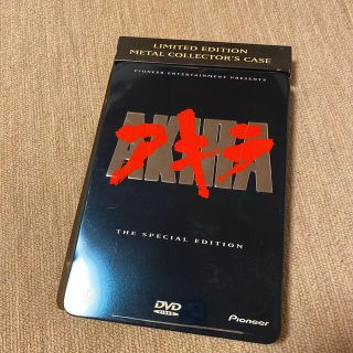 AKIRA スチールブック