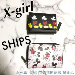 シップス(SHIPS)の⭐️新品⭐️【SHIPS & X-girl】三つ折り財布&カードケース★付録❗️(財布)