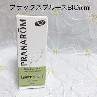 プラナロム(PRANAROM)のプラナロム　ブラックスプルースBIO10ml(エッセンシャルオイル（精油）)