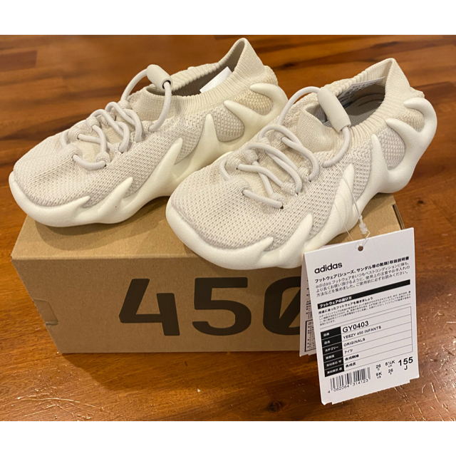 adidas(アディダス)のADIDAS YEEZY 450 INFANTS CLOUD WHITE キッズ/ベビー/マタニティのキッズ靴/シューズ(15cm~)(スニーカー)の商品写真