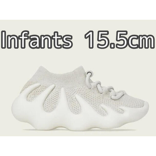 アディダス(adidas)のADIDAS YEEZY 450 INFANTS CLOUD WHITE(スニーカー)