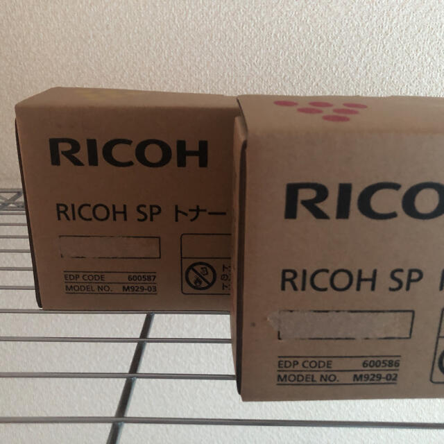 RICOH c740H 4色×2セット 1