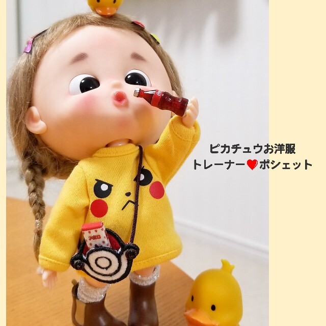 ムイちゃん♡トレーナー&ポシェットの通販 by 小さなꕤ*doll item｜ラクマ