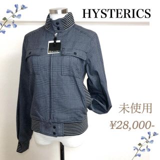 ヒステリックス(HYSTERICS)の未使用28,000円HYSTERICS (ヒステリックス)グレンチェックブルゾン(ブルゾン)