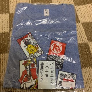 パスピエ　Tシャツ　2015娑婆めぐりツアー(ミュージシャン)