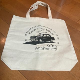 ニッサン(日産)の日産プリンス　Nissan Prince saitama トートバッグ(トートバッグ)