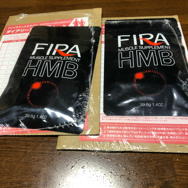 FIRA HMB 39.6g  2袋セット。