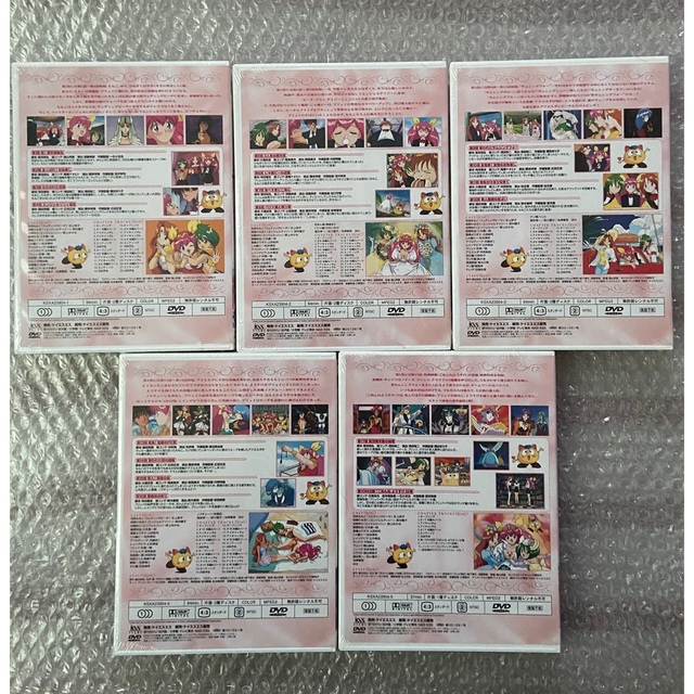 愛天使伝説ウェディングピーチ DVD BOX | ウェディングピーチ DVD