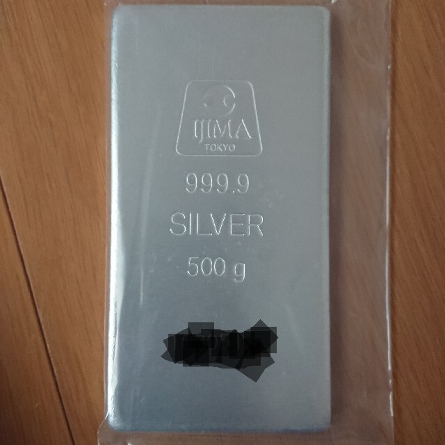【予約販売】本 まあ 純銀地金500g2本 シルバーインゴット 金属工芸 【予約販売】本 まあ 純銀地金500g2本 シルバーインゴット 金属工芸