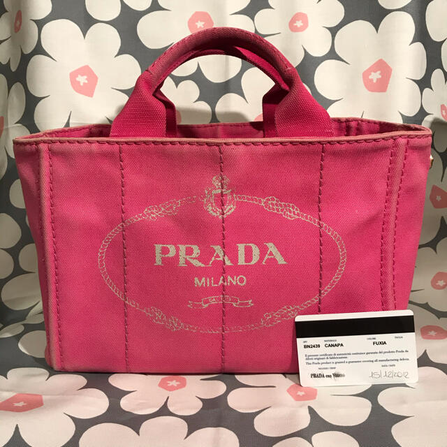 PRADAカナパ　ピンクPRADA