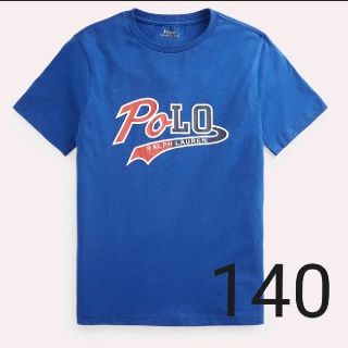 ポロラルフローレン(POLO RALPH LAUREN)の【新品】ロゴコットンジャージーTシャツ140♪(Tシャツ/カットソー)