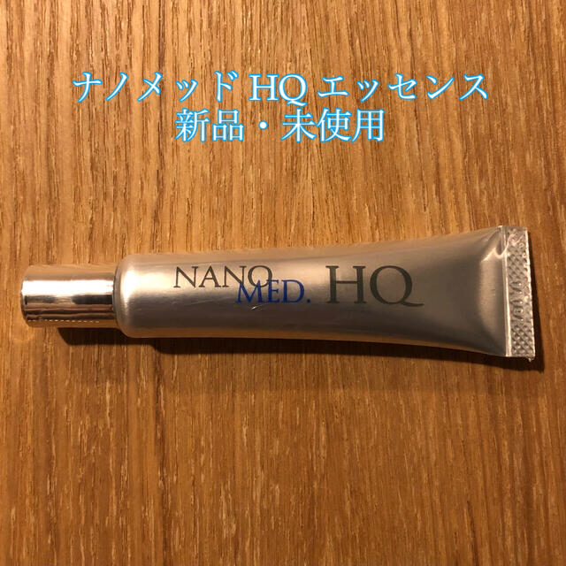 ナノメッド HQ エッセンス　nano med HQ | フリマアプリ ラクマ