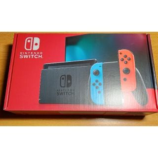 ニンテンドースイッチ(Nintendo Switch)の新品未開封。Nintendo Switch ネオンブルー・ネオンレッド (家庭用ゲーム機本体)