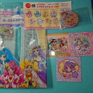 バンダイ(BANDAI)の最終ＳＡＬＥ☆プリキュアシール2枚+1とエポキシマグネット1個(シール)