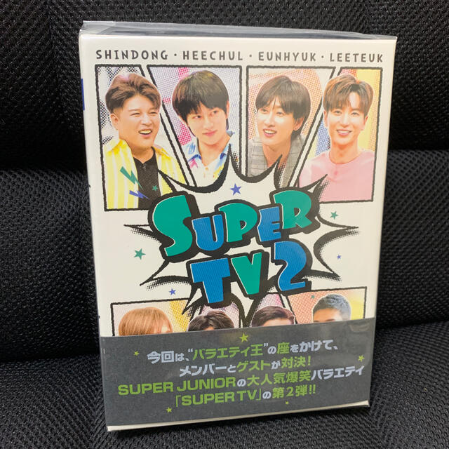 SUPER　TV2 DVD