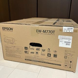 エプソン(EPSON)のエプソン　EPSON EW-M770T インクジェット複合機 (OA機器)