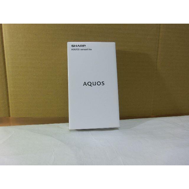 【新品未開封】 AQUOS sense4 liteブラック SH-RM15