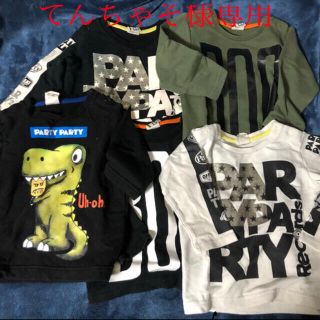 パーティーパーティー(PARTYPARTY)のてんちゃそ様専用(Ｔシャツ)