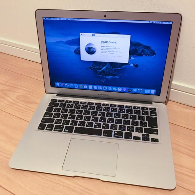 Mac (Apple)(マック)のジャンク Apple MacBook Air 13” Mid 2012 スマホ/家電/カメラのPC/タブレット(ノートPC)の商品写真