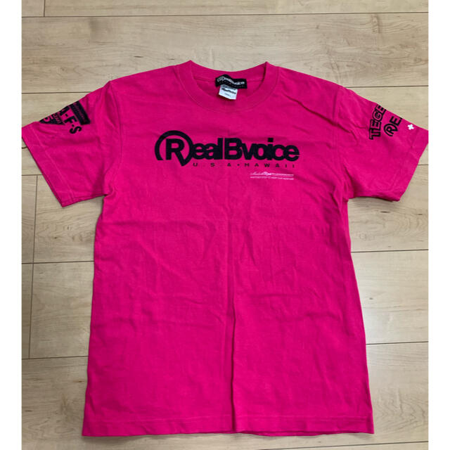 RealBvoice(リアルビーボイス)のリアルビーボイス　Tシャツ　未使用品　宮崎限定 メンズのトップス(Tシャツ/カットソー(半袖/袖なし))の商品写真