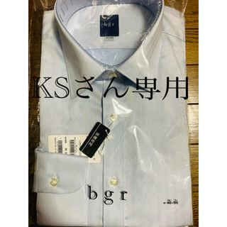 ダーバン(D’URBAN)の新品レナウンbgr  セミワイド/ヘリンボン　40-86ドレスシャツ長袖(シャツ)