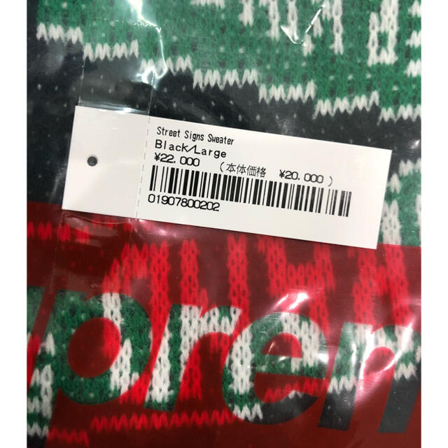 Supreme(シュプリーム)のSupreme Street Signs Sweater 黒 Lサイズ メンズのトップス(ニット/セーター)の商品写真