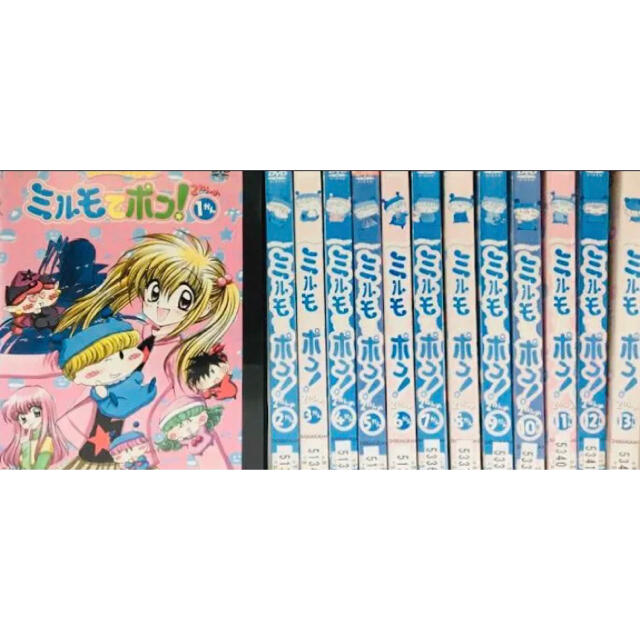 わがまま☆フェアリー ミルモでポン! 2ねんめ DVD全巻完結セット