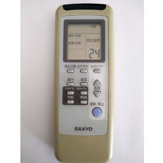 サンヨー(SANYO)のSANYO エアコン リモコン RCS-AR5A(エアコン)