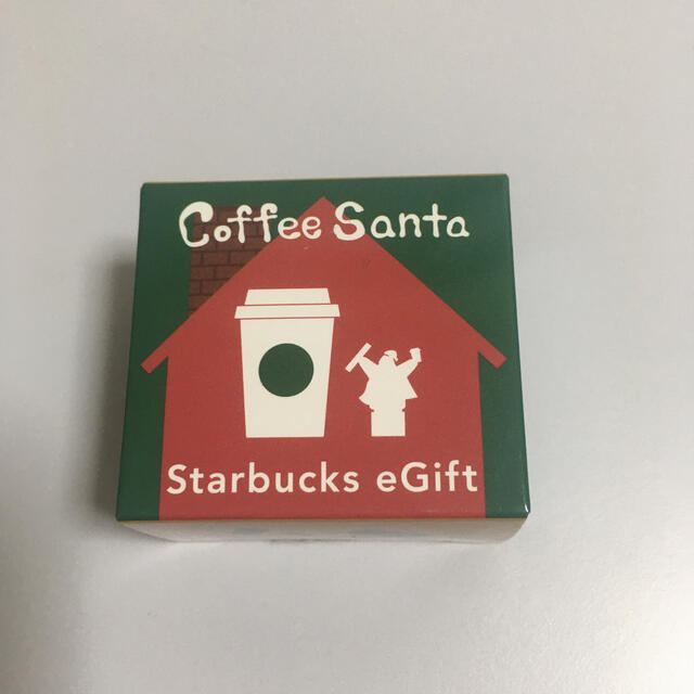 Starbucks Coffee(スターバックスコーヒー)のStarbucks eGift エンタメ/ホビーのコレクション(ノベルティグッズ)の商品写真