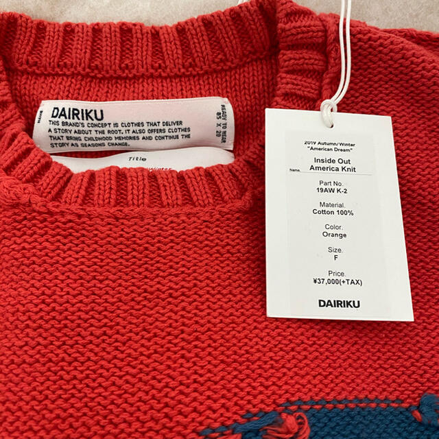 dairiku 19aw inside out knit メンズのトップス(ニット/セーター)の商品写真