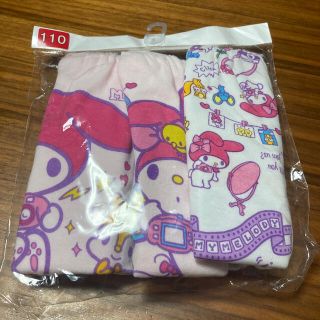 マイメロディ(マイメロディ)の専用(下着)