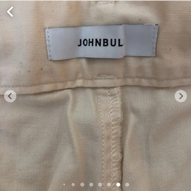 JOHNBULL(ジョンブル)の未使用 ジョンブル 日本製 イージーネイビーパンツ ナチュラル Sサイズ レディースのパンツ(カジュアルパンツ)の商品写真
