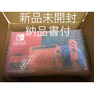 【新品未開封】Nintendo Switch 本体 マリオレッド  マリオブルー(家庭用ゲーム機本体)