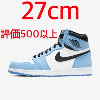 ナイキ(NIKE)の27cm Nike Air Jordan 1 University Blue(スニーカー)