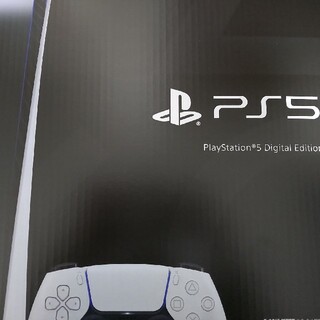プレイステーション(PlayStation)のps5 デジタル エディション(家庭用ゲーム機本体)